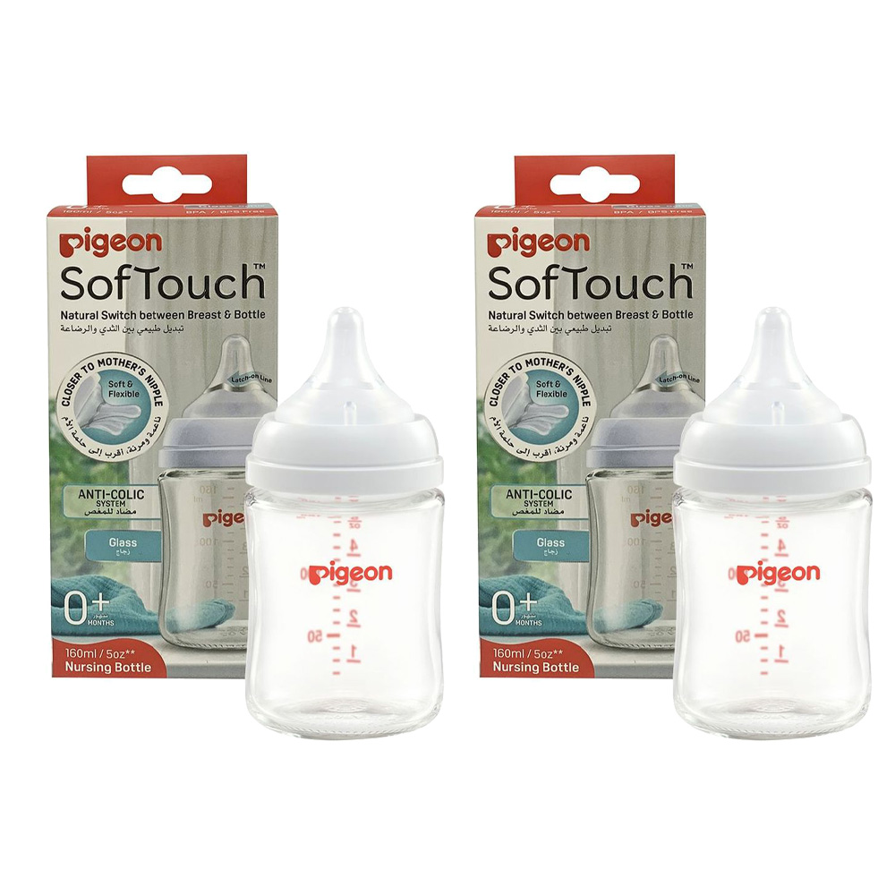 Pigeon Glass Baby Bottles